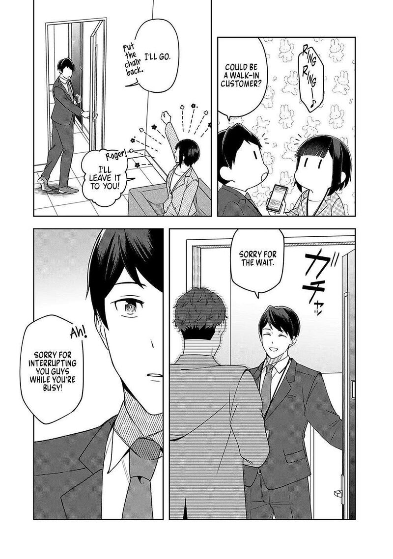 E Shanai System Subete Wanope Shiteiru Watashi Wo Kaiko Desu Ka 10 15