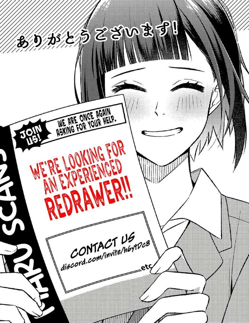 E Shanai System Subete Wanope Shiteiru Watashi Wo Kaiko Desu Ka 10 19