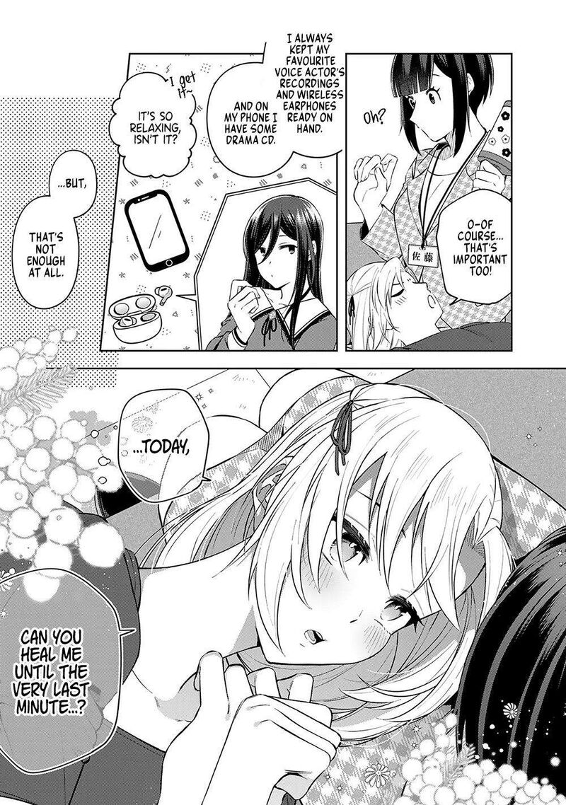E Shanai System Subete Wanope Shiteiru Watashi Wo Kaiko Desu Ka 10 7