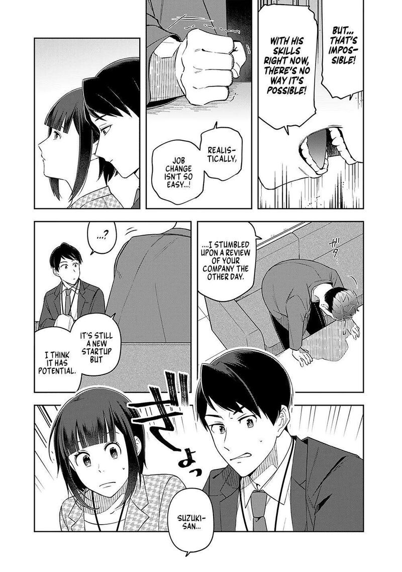 E Shanai System Subete Wanope Shiteiru Watashi Wo Kaiko Desu Ka 11 11
