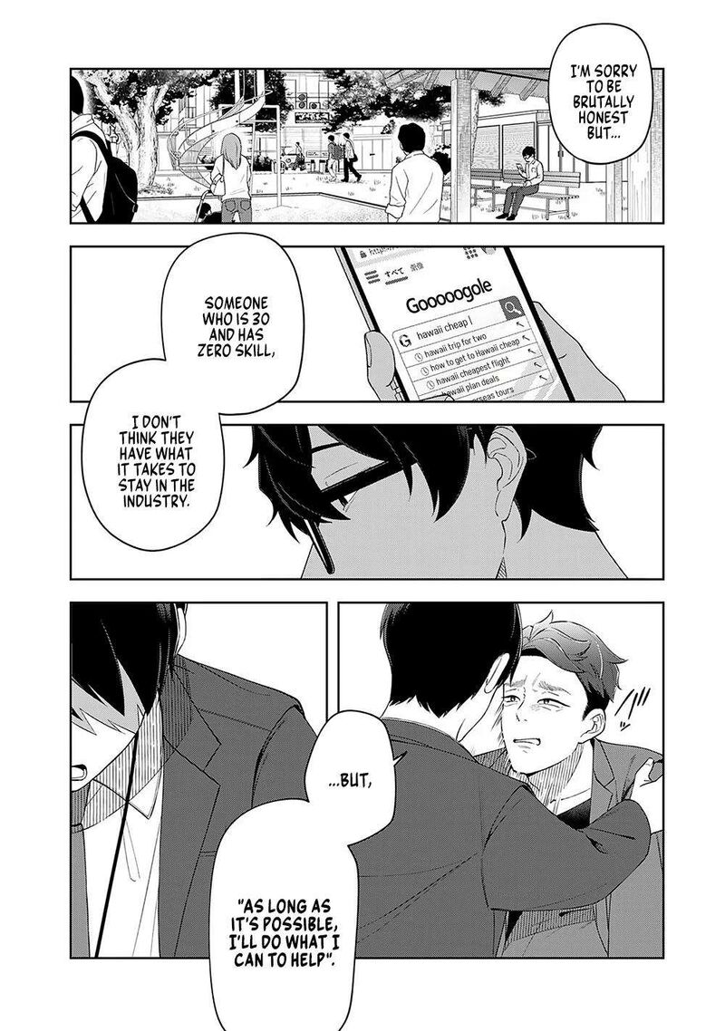 E Shanai System Subete Wanope Shiteiru Watashi Wo Kaiko Desu Ka 11 14