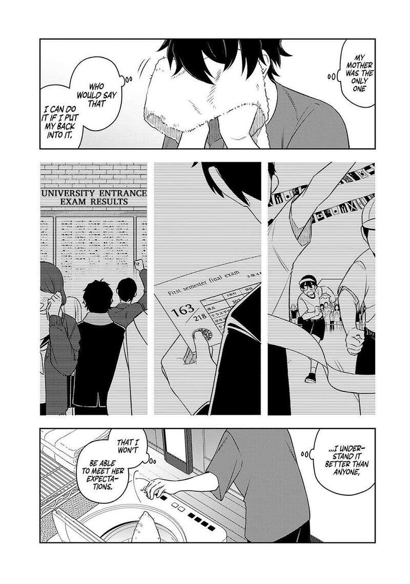 E Shanai System Subete Wanope Shiteiru Watashi Wo Kaiko Desu Ka 12 4