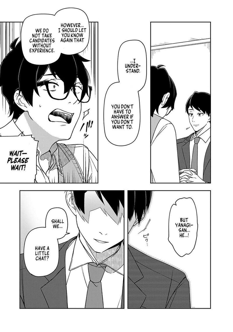 E Shanai System Subete Wanope Shiteiru Watashi Wo Kaiko Desu Ka 13 5