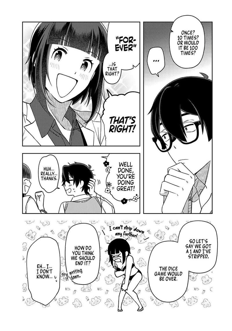 E Shanai System Subete Wanope Shiteiru Watashi Wo Kaiko Desu Ka 15 10