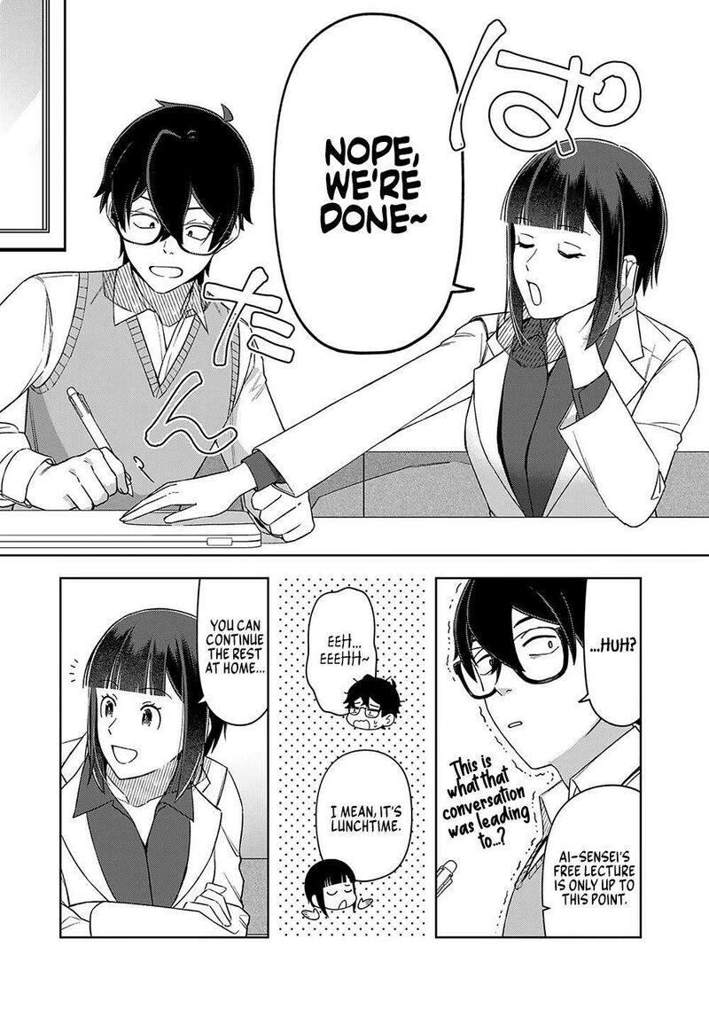 E Shanai System Subete Wanope Shiteiru Watashi Wo Kaiko Desu Ka 15 17