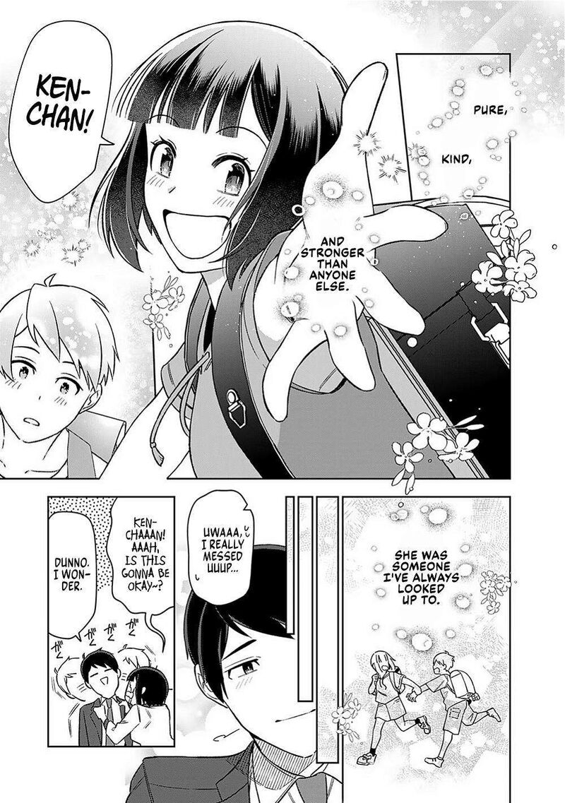 E Shanai System Subete Wanope Shiteiru Watashi Wo Kaiko Desu Ka 16 15