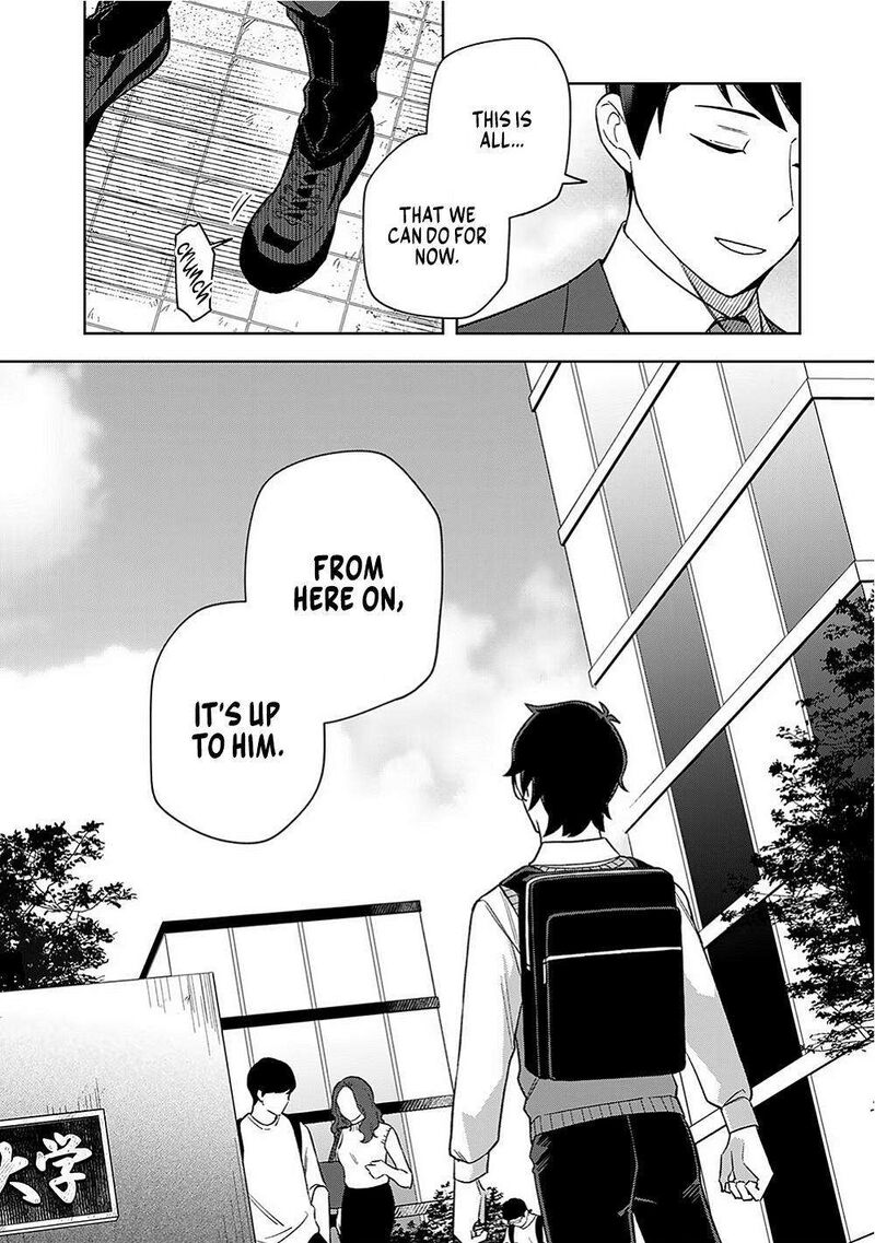 E Shanai System Subete Wanope Shiteiru Watashi Wo Kaiko Desu Ka 16 16