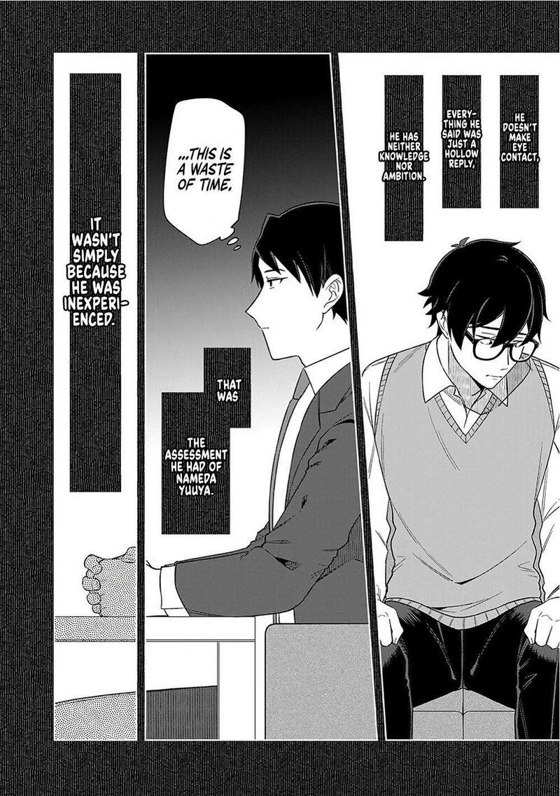 E Shanai System Subete Wanope Shiteiru Watashi Wo Kaiko Desu Ka 16 2