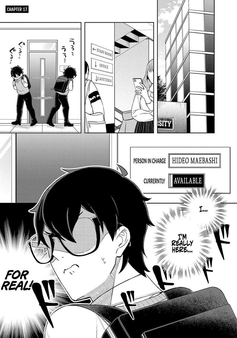 E Shanai System Subete Wanope Shiteiru Watashi Wo Kaiko Desu Ka 17 4
