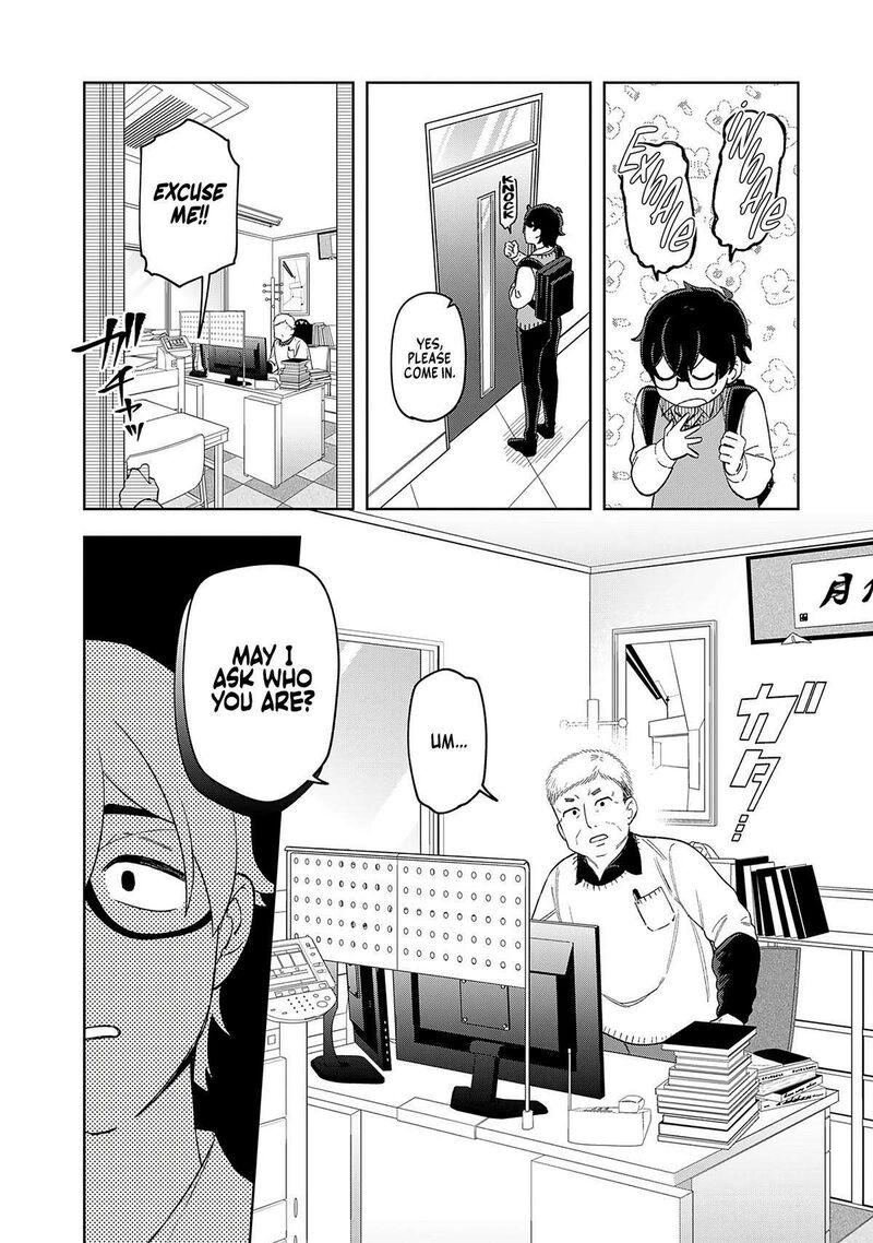E Shanai System Subete Wanope Shiteiru Watashi Wo Kaiko Desu Ka 17 5
