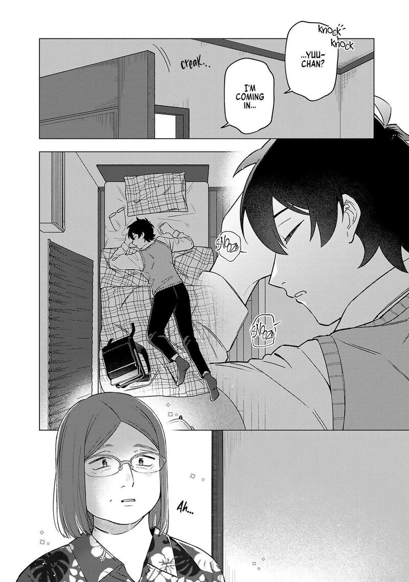 E Shanai System Subete Wanope Shiteiru Watashi Wo Kaiko Desu Ka 18 18