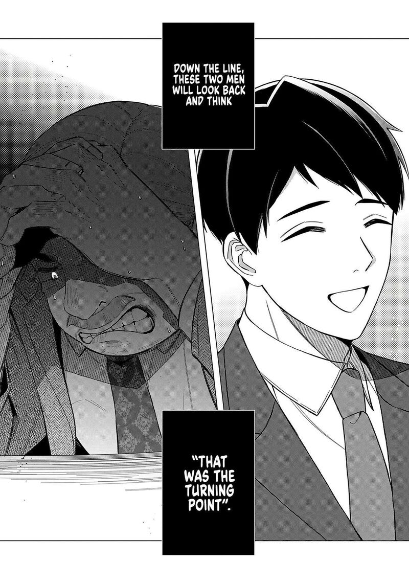 E Shanai System Subete Wanope Shiteiru Watashi Wo Kaiko Desu Ka 18 28
