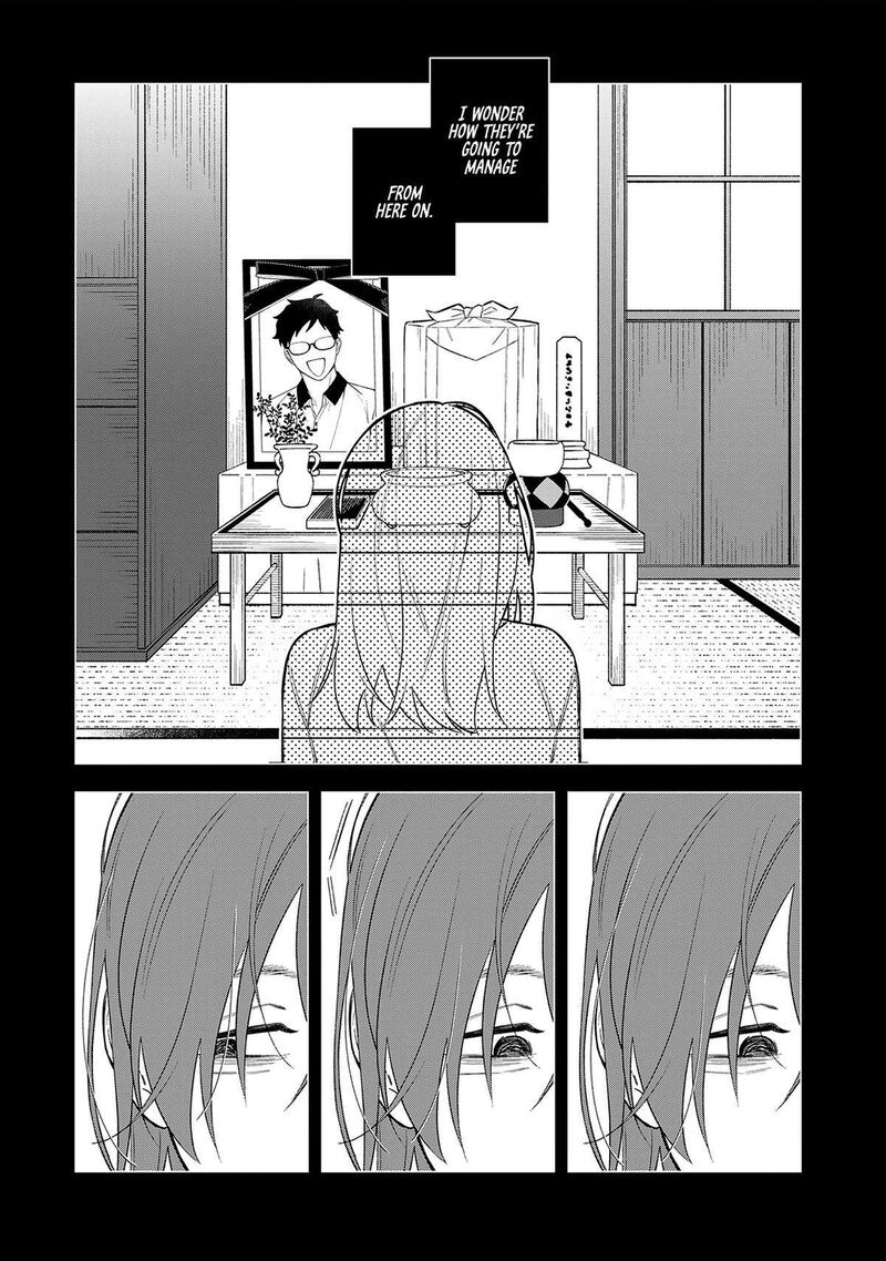 E Shanai System Subete Wanope Shiteiru Watashi Wo Kaiko Desu Ka 18 3