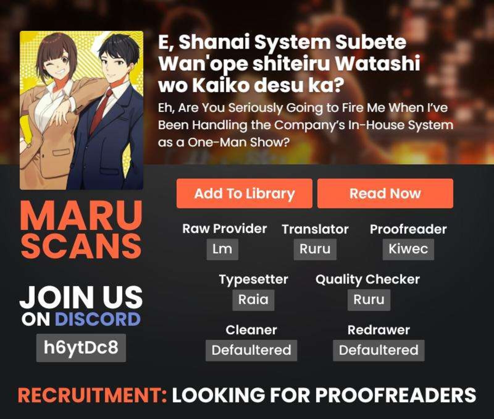 E Shanai System Subete Wanope Shiteiru Watashi Wo Kaiko Desu Ka 18 31