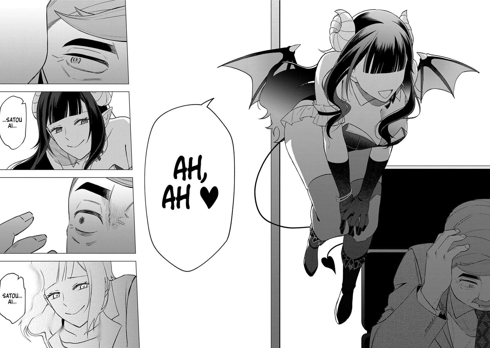 E Shanai System Subete Wanope Shiteiru Watashi Wo Kaiko Desu Ka 19 11