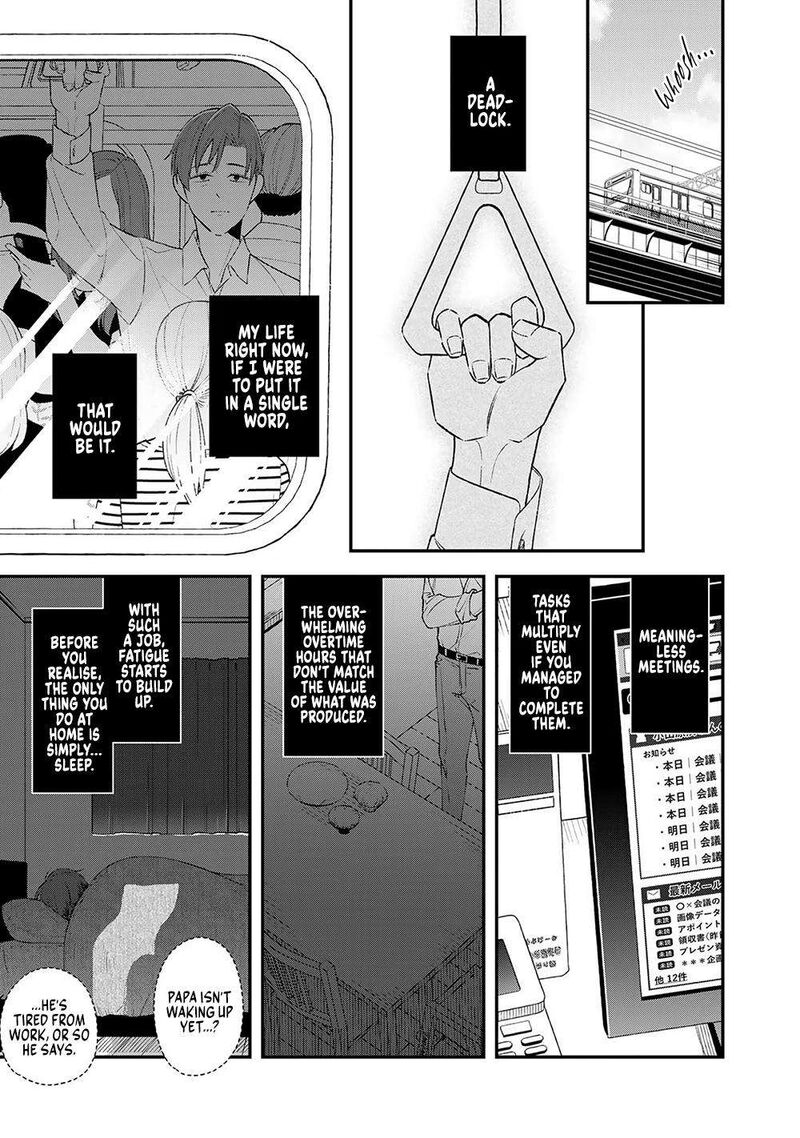 E Shanai System Subete Wanope Shiteiru Watashi Wo Kaiko Desu Ka 2 9