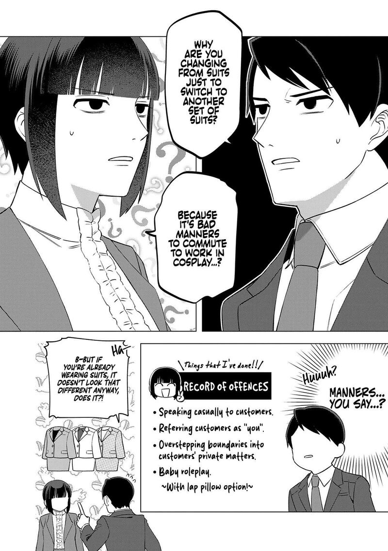 E Shanai System Subete Wanope Shiteiru Watashi Wo Kaiko Desu Ka 20 4