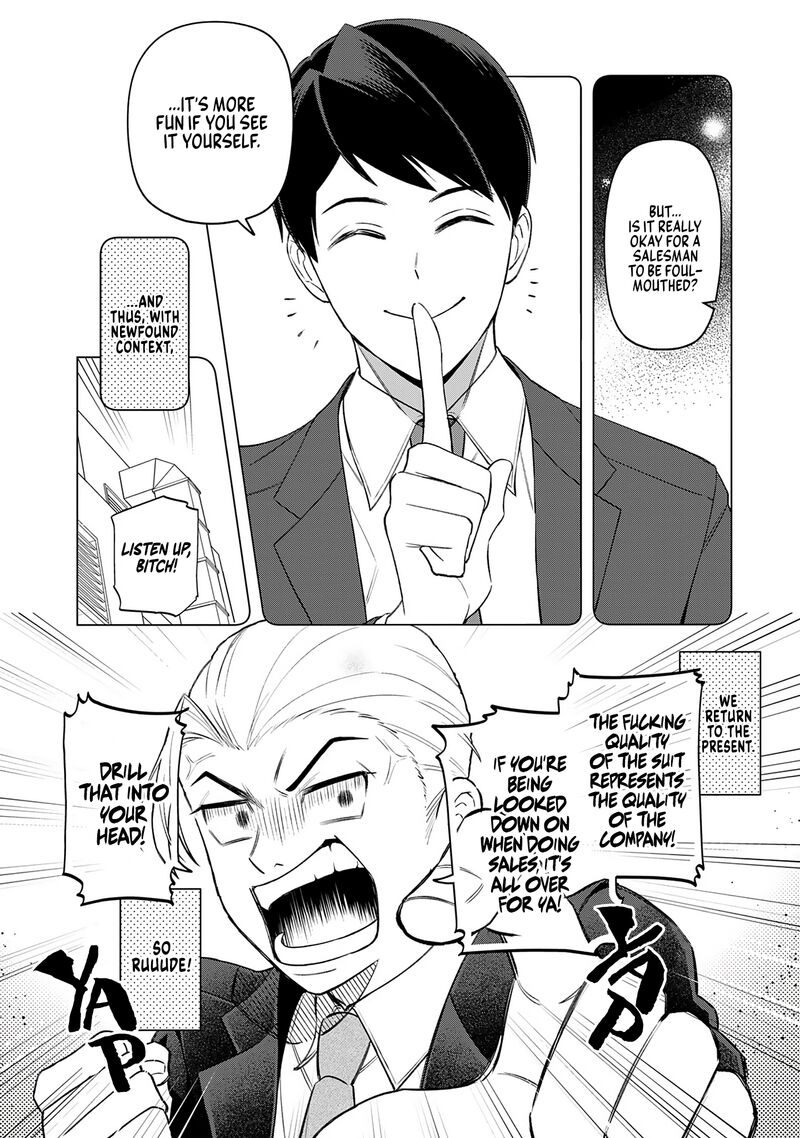 E Shanai System Subete Wanope Shiteiru Watashi Wo Kaiko Desu Ka 21 10