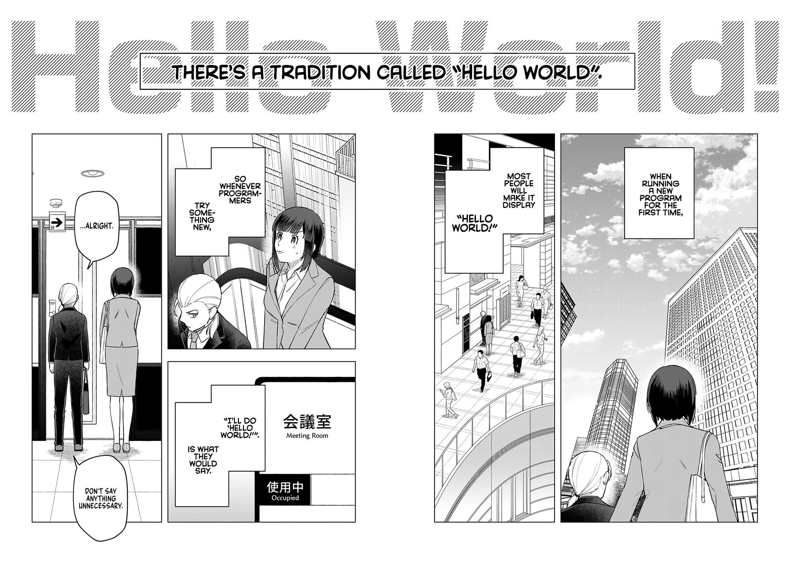 E Shanai System Subete Wanope Shiteiru Watashi Wo Kaiko Desu Ka 21 14