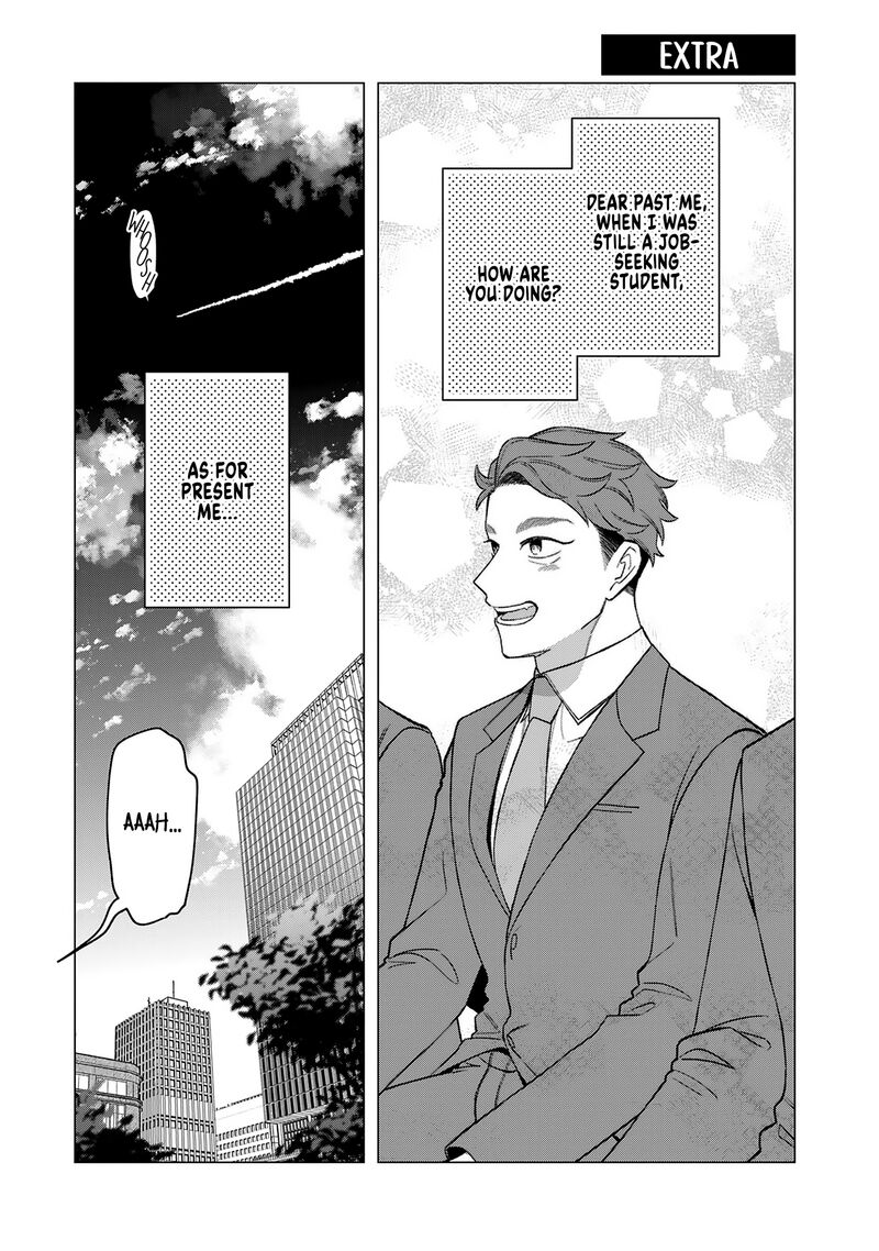 E Shanai System Subete Wanope Shiteiru Watashi Wo Kaiko Desu Ka 23e 1