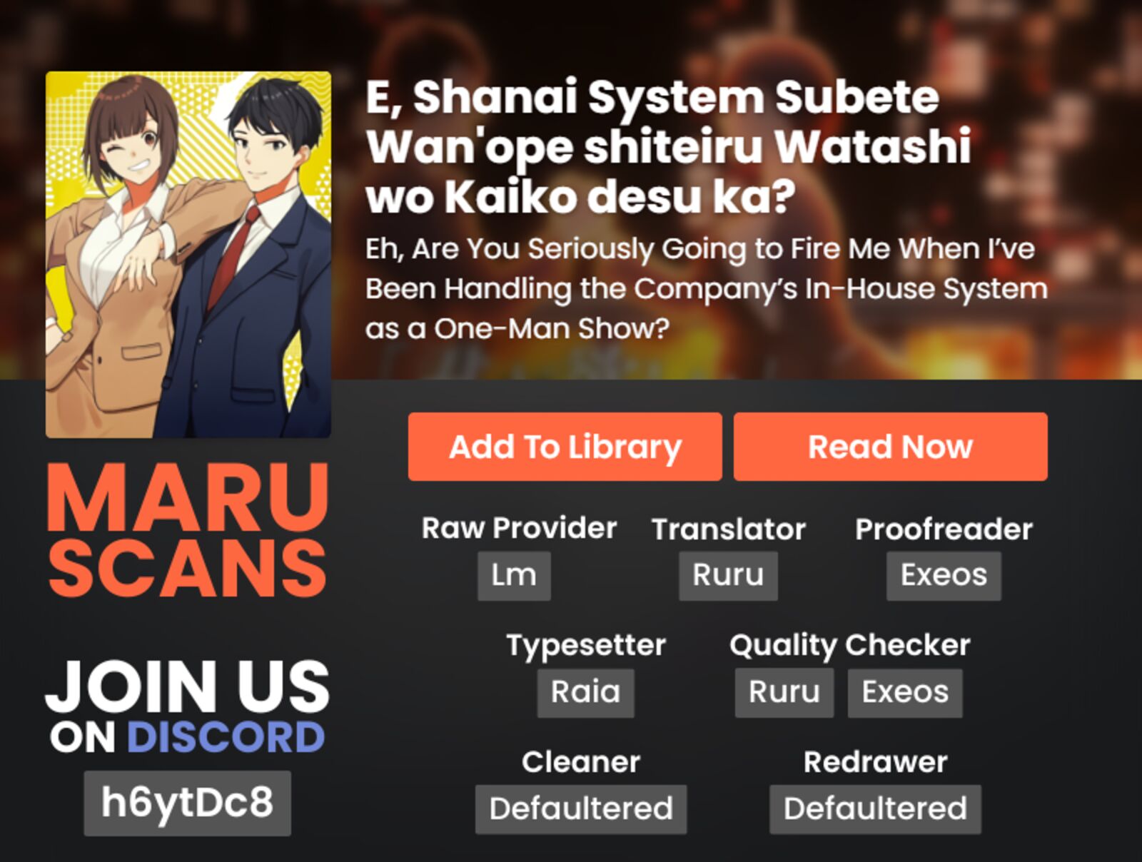 E Shanai System Subete Wanope Shiteiru Watashi Wo Kaiko Desu Ka 23e 15