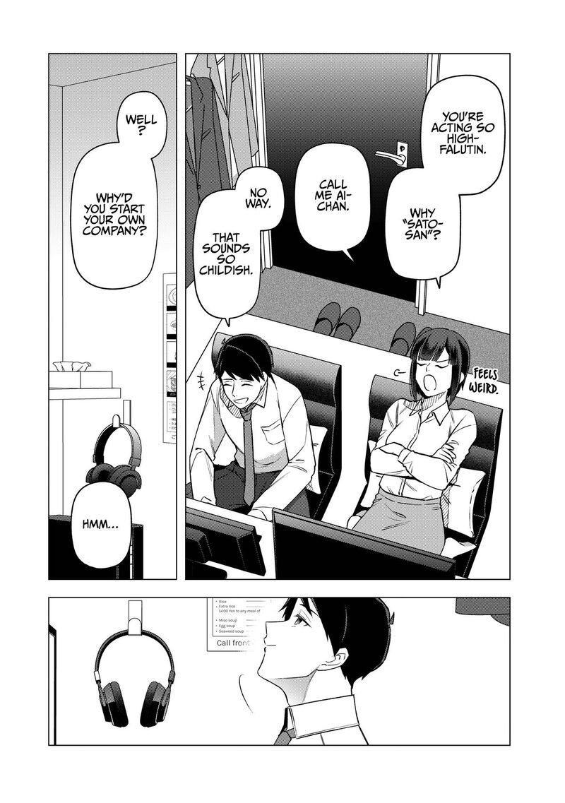 E Shanai System Subete Wanope Shiteiru Watashi Wo Kaiko Desu Ka 26 5