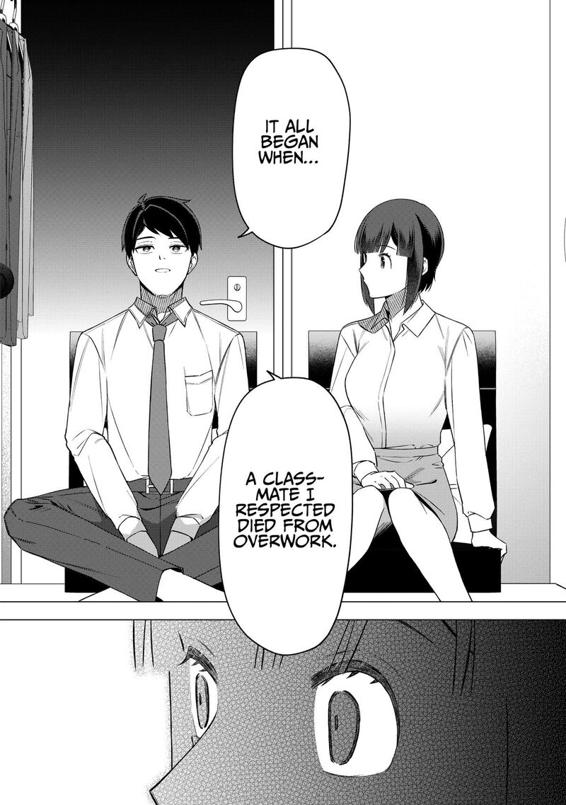 E Shanai System Subete Wanope Shiteiru Watashi Wo Kaiko Desu Ka 26 6