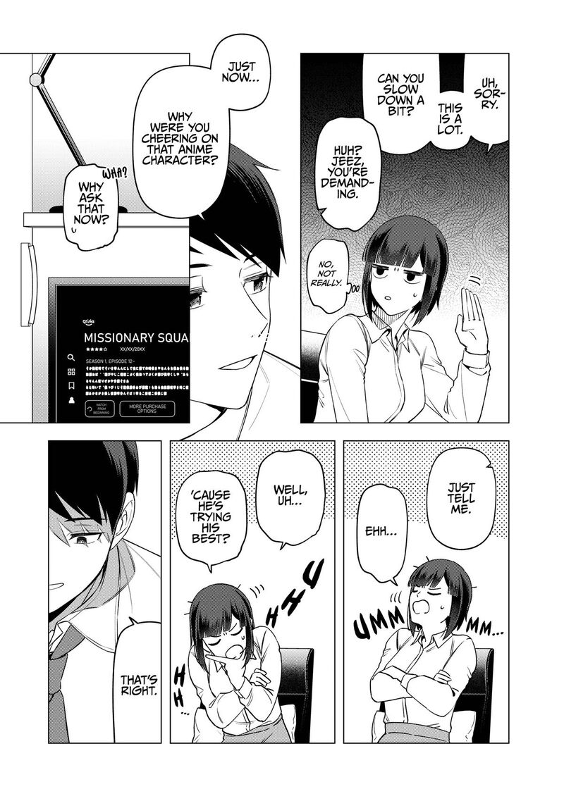E Shanai System Subete Wanope Shiteiru Watashi Wo Kaiko Desu Ka 26 7