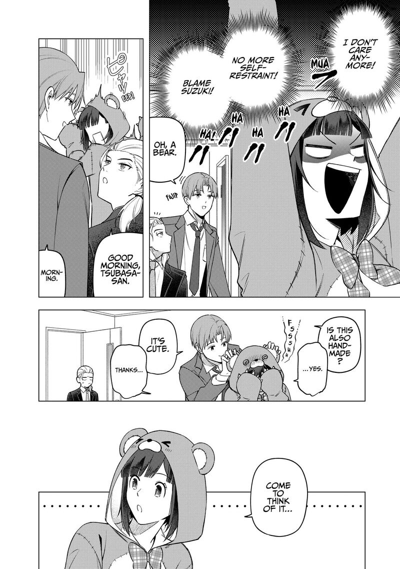 E Shanai System Subete Wanope Shiteiru Watashi Wo Kaiko Desu Ka 27 4