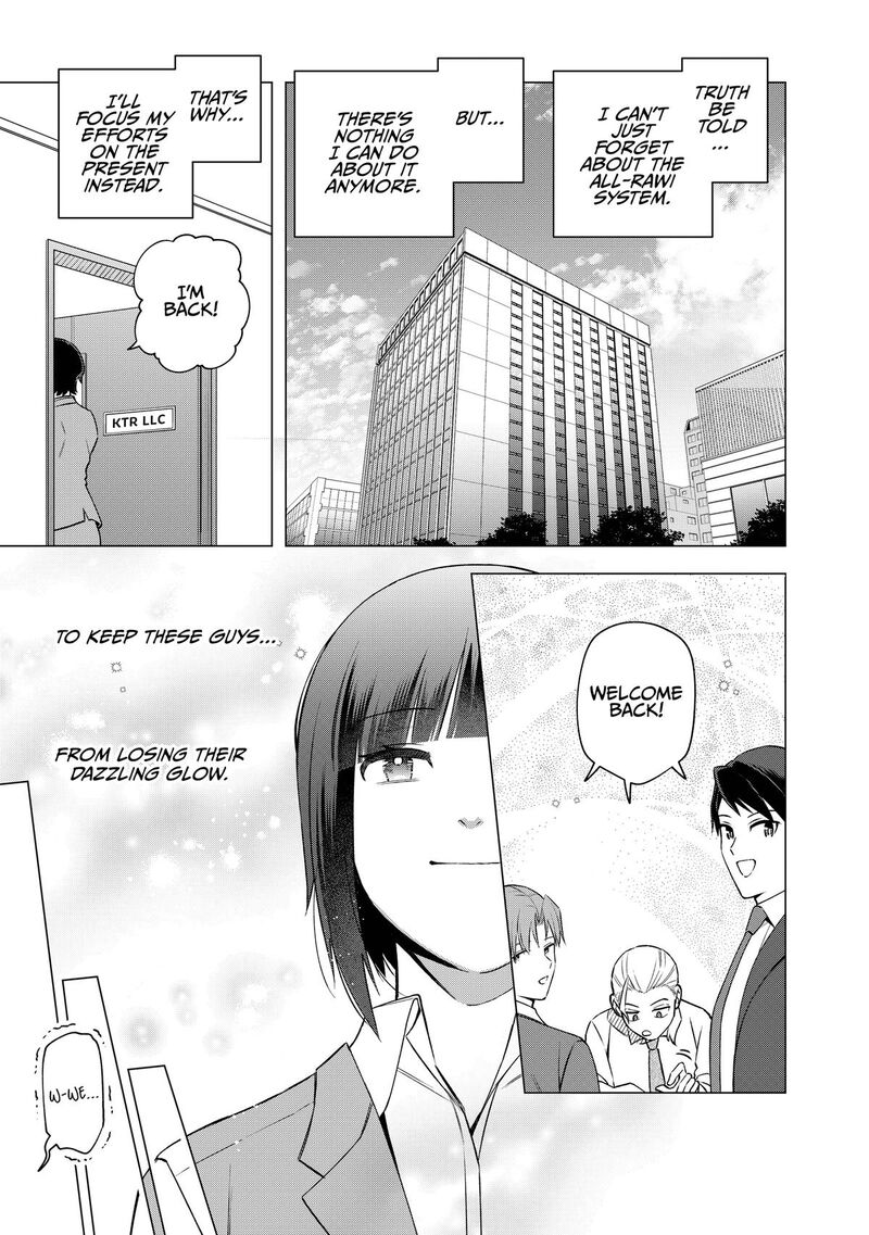 E Shanai System Subete Wanope Shiteiru Watashi Wo Kaiko Desu Ka 28 11