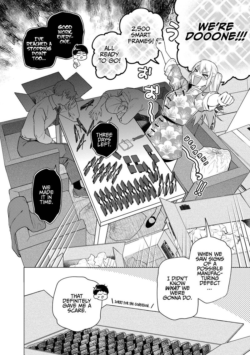 E Shanai System Subete Wanope Shiteiru Watashi Wo Kaiko Desu Ka 28 12