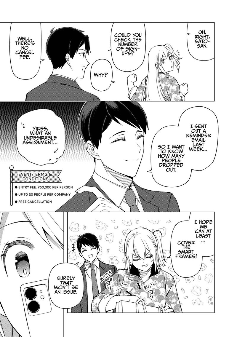 E Shanai System Subete Wanope Shiteiru Watashi Wo Kaiko Desu Ka 28 13