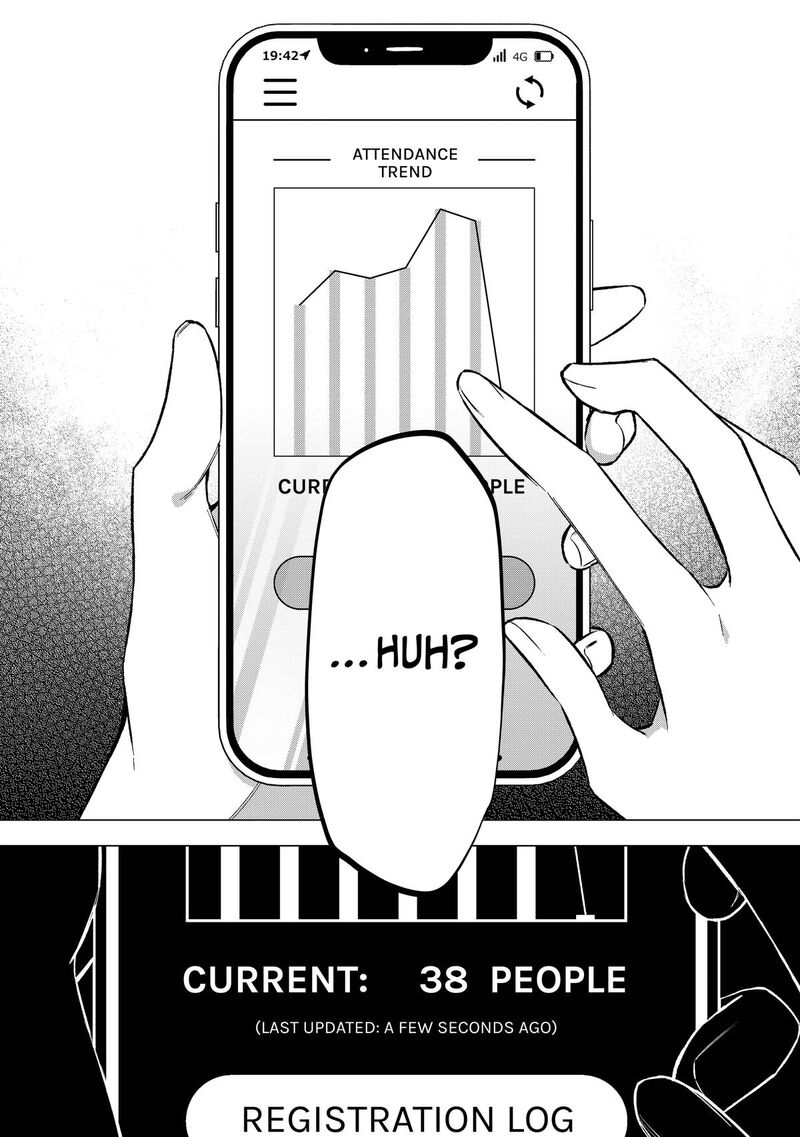 E Shanai System Subete Wanope Shiteiru Watashi Wo Kaiko Desu Ka 28 14