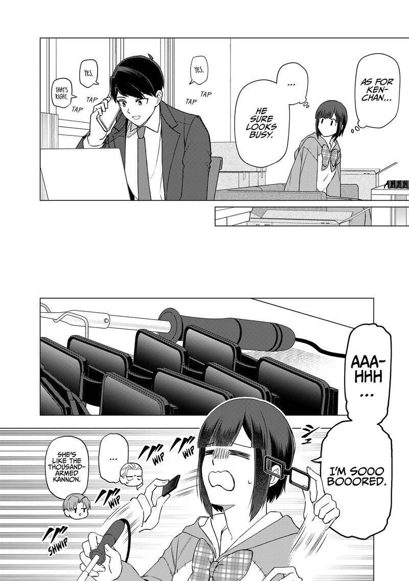E Shanai System Subete Wanope Shiteiru Watashi Wo Kaiko Desu Ka 28 4