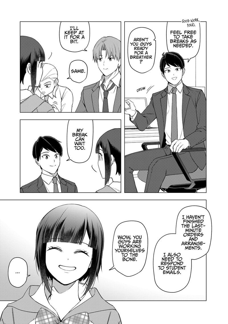 E Shanai System Subete Wanope Shiteiru Watashi Wo Kaiko Desu Ka 28 5