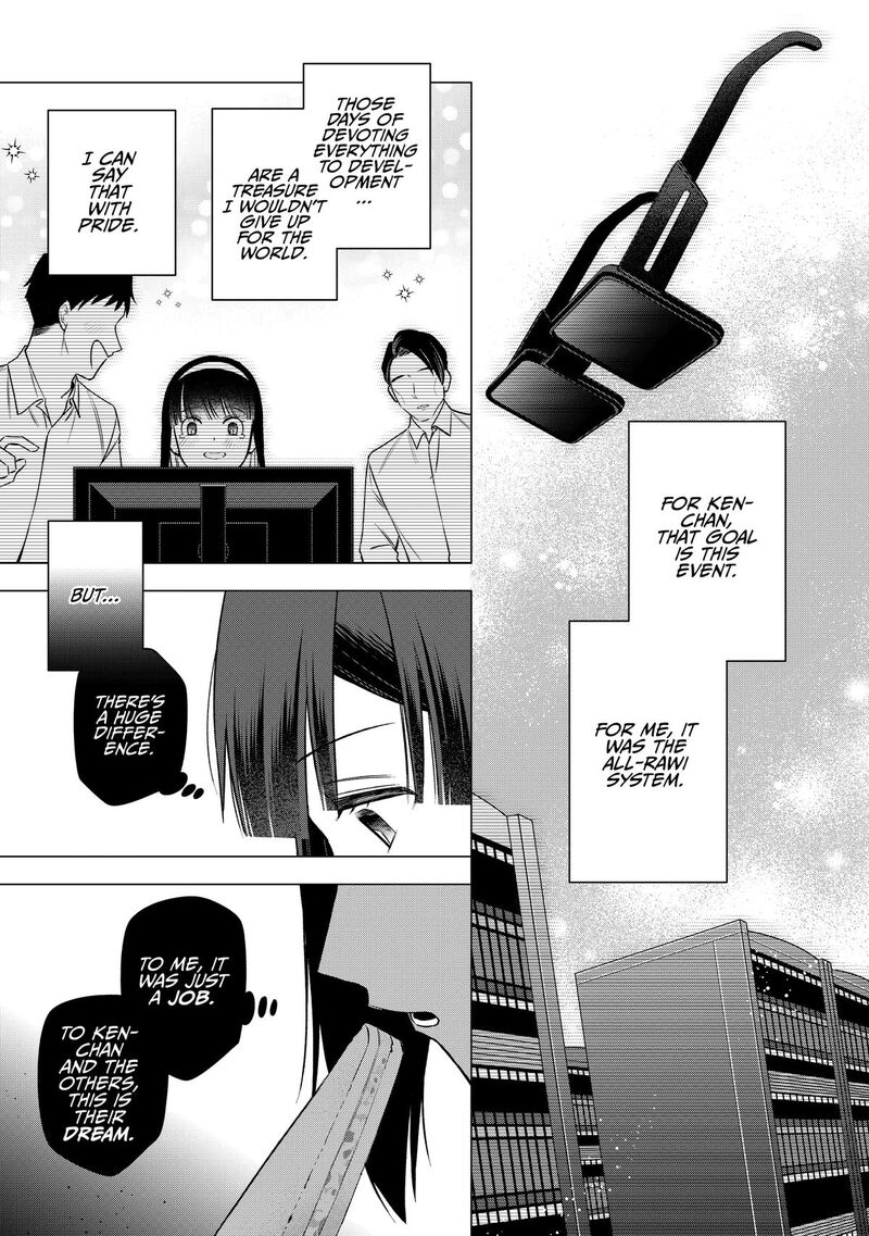 E Shanai System Subete Wanope Shiteiru Watashi Wo Kaiko Desu Ka 28 7