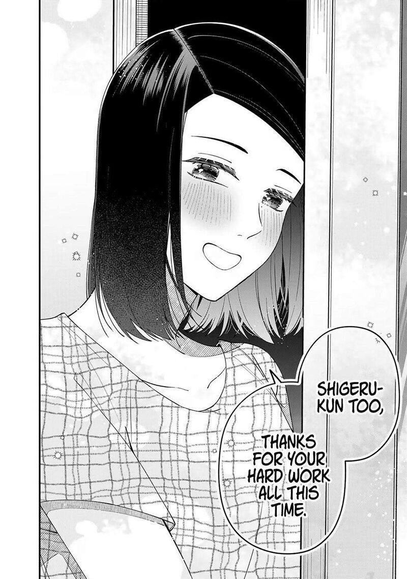 E Shanai System Subete Wanope Shiteiru Watashi Wo Kaiko Desu Ka 3 30