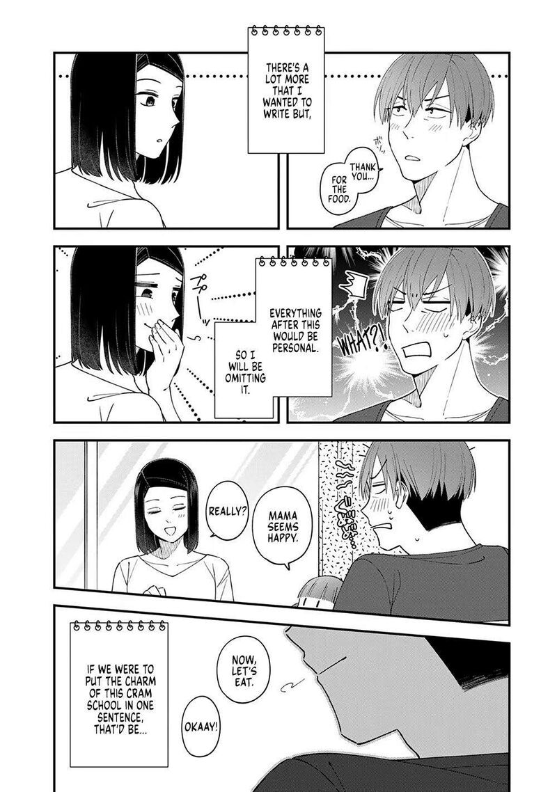 E Shanai System Subete Wanope Shiteiru Watashi Wo Kaiko Desu Ka 3 36