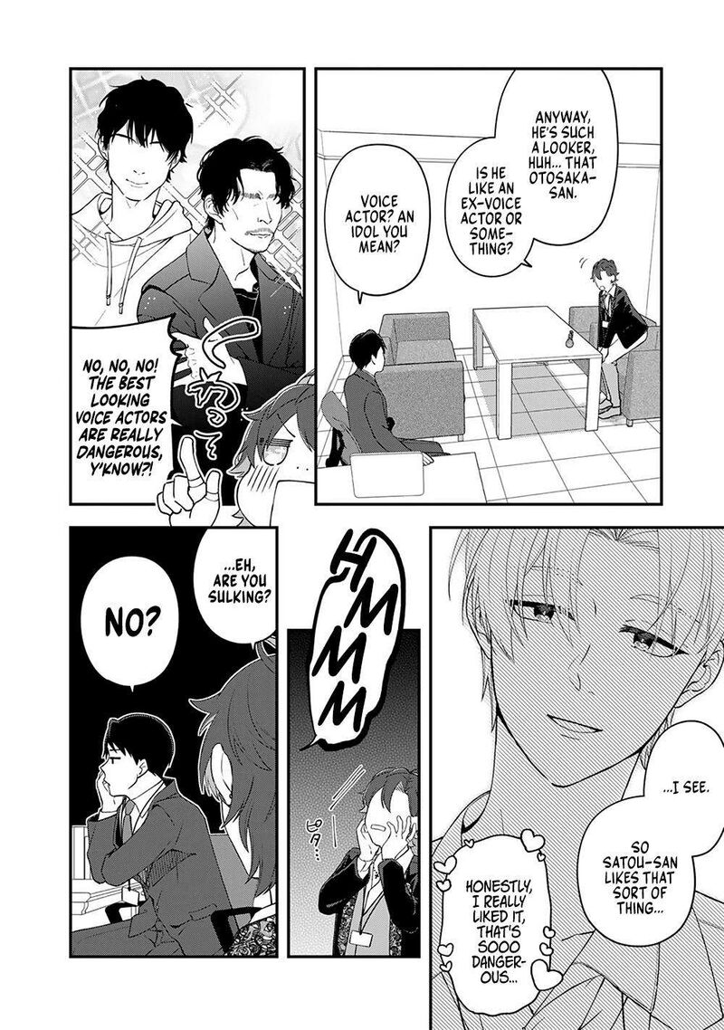 E Shanai System Subete Wanope Shiteiru Watashi Wo Kaiko Desu Ka 5 8