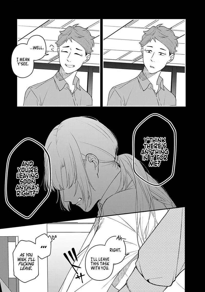 E Shanai System Subete Wanope Shiteiru Watashi Wo Kaiko Desu Ka 6 7