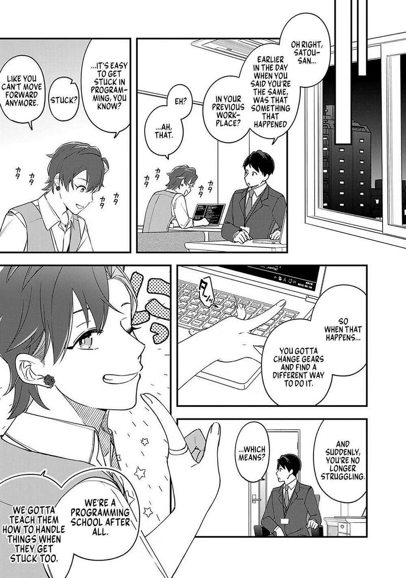 E Shanai System Subete Wanope Shiteiru Watashi Wo Kaiko Desu Ka 7 20