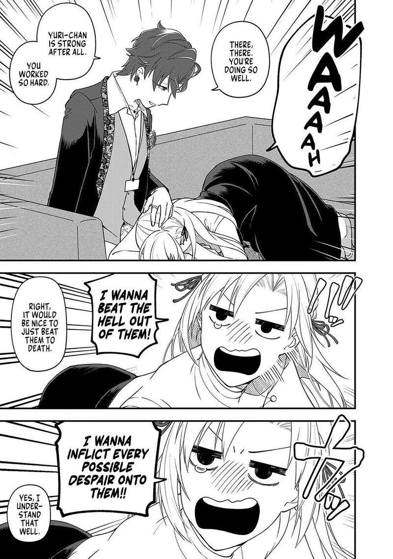 E Shanai System Subete Wanope Shiteiru Watashi Wo Kaiko Desu Ka 7 3