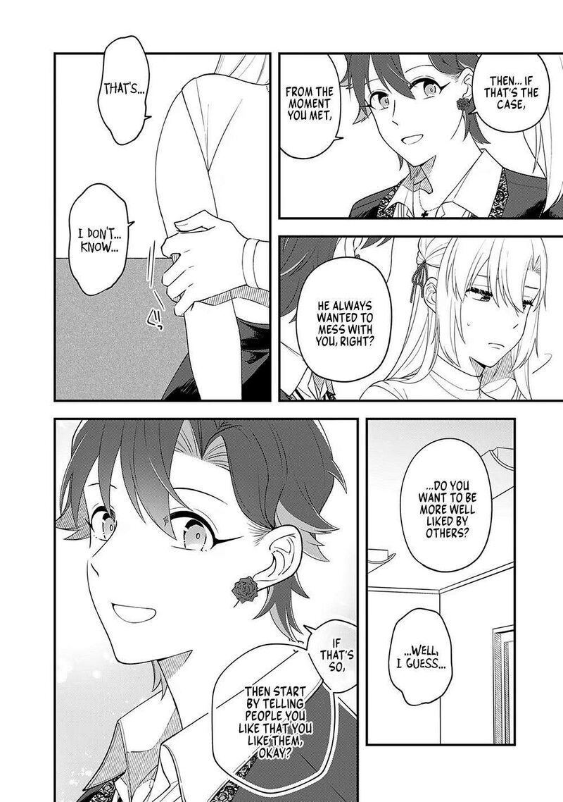 E Shanai System Subete Wanope Shiteiru Watashi Wo Kaiko Desu Ka 7 6