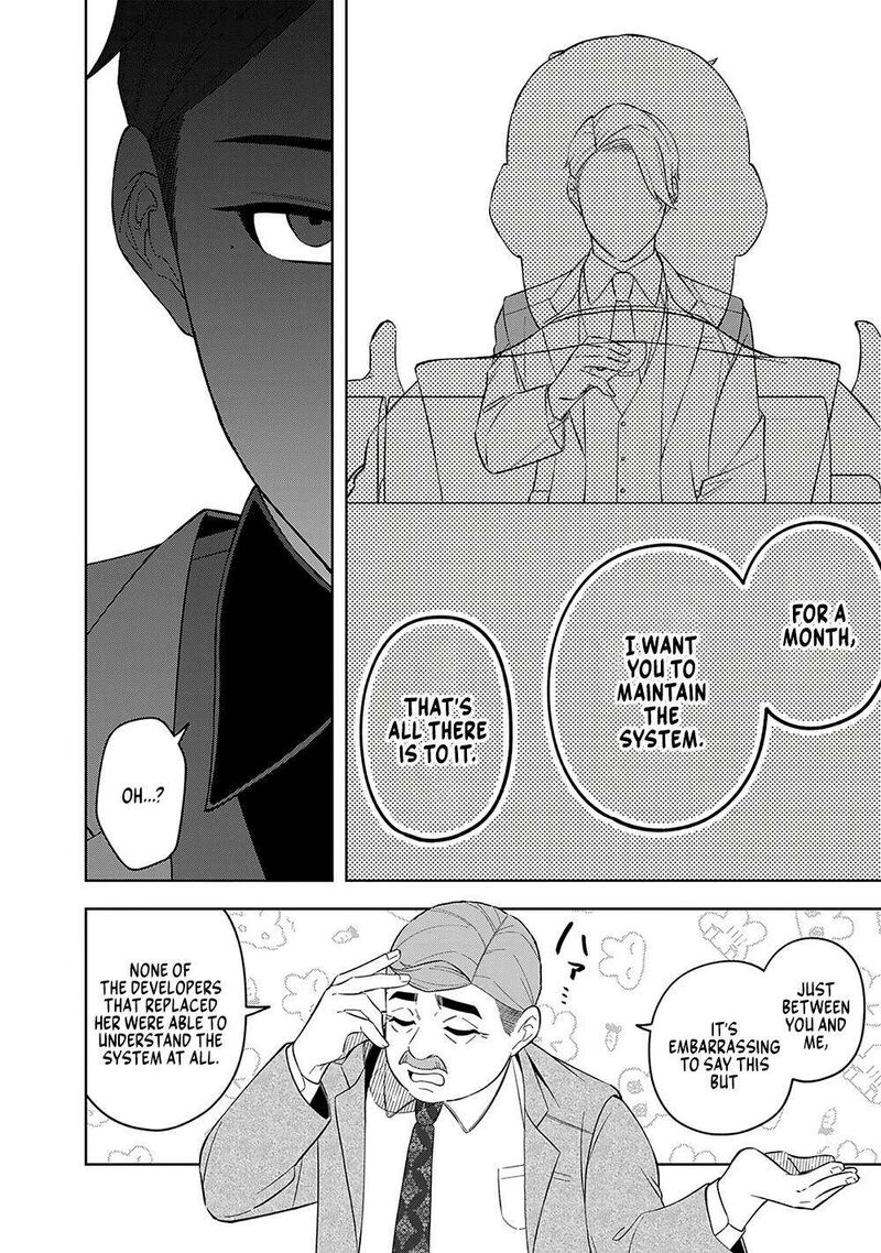 E Shanai System Subete Wanope Shiteiru Watashi Wo Kaiko Desu Ka 9 22