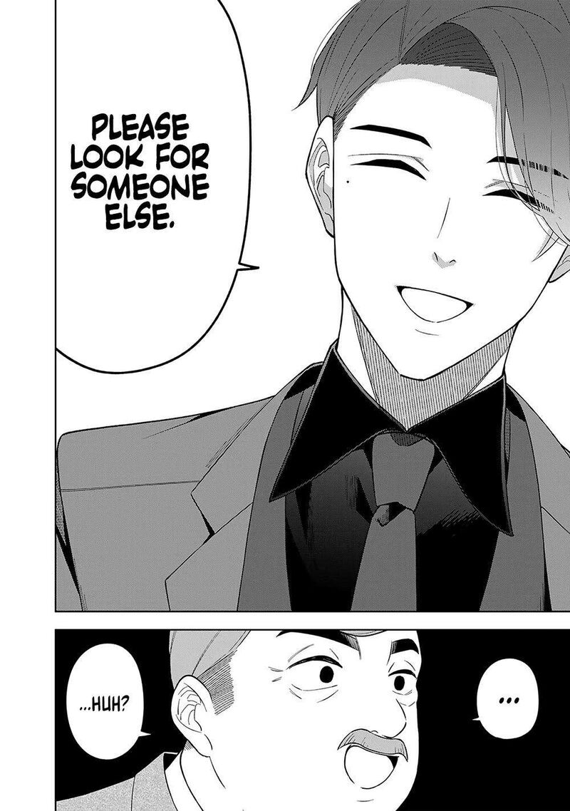E Shanai System Subete Wanope Shiteiru Watashi Wo Kaiko Desu Ka 9 24