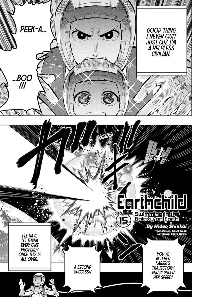 Earthchild 15 1