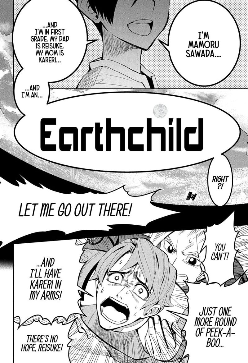 Earthchild 16 2