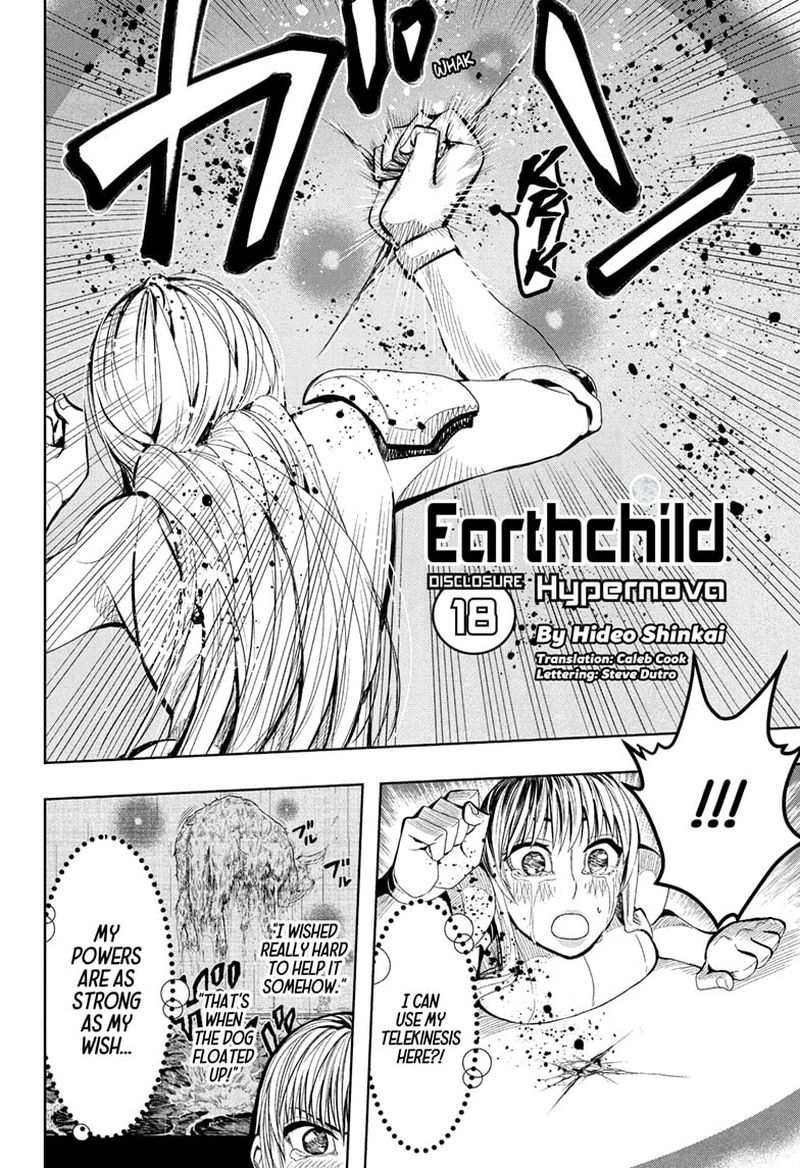 Earthchild 18 2