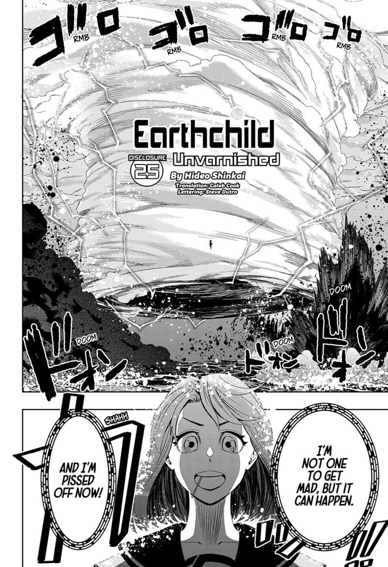 Earthchild 25 2