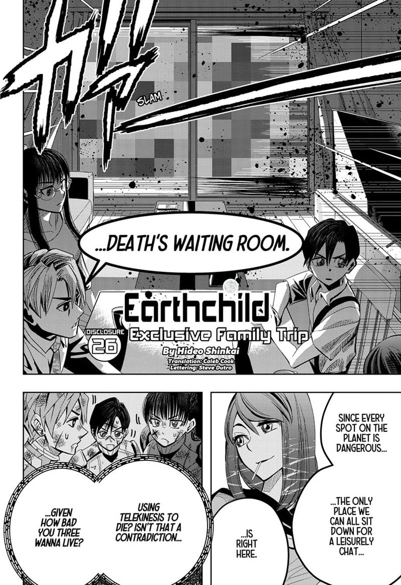 Earthchild 26 2